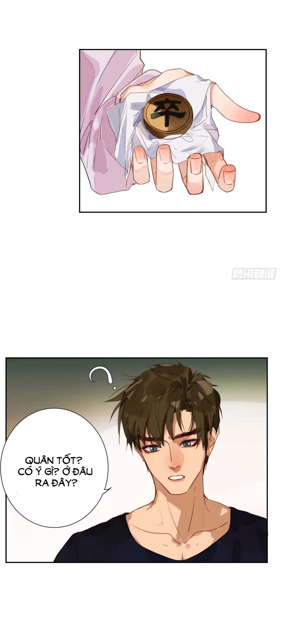 Mối Quan Hệ Không Hoàn Hảo Chapter 48 - 8