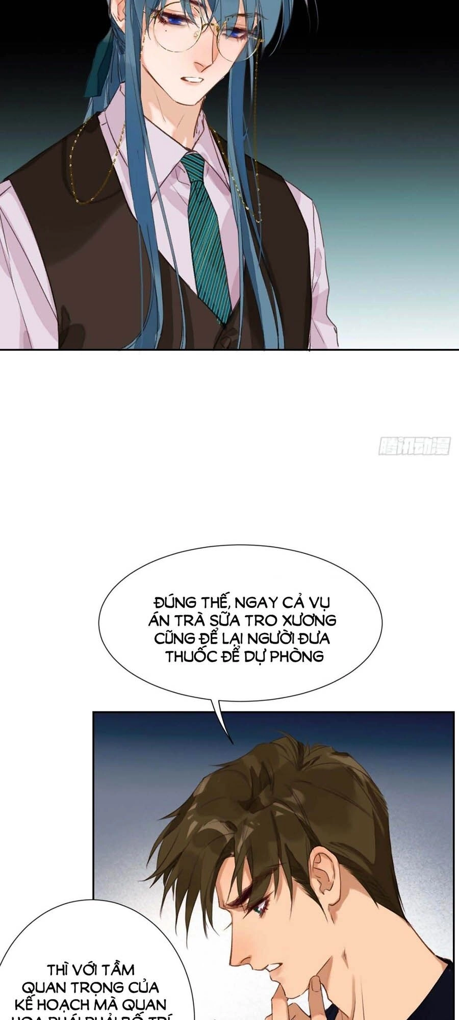 Mối Quan Hệ Không Hoàn Hảo Chapter 48 - 14