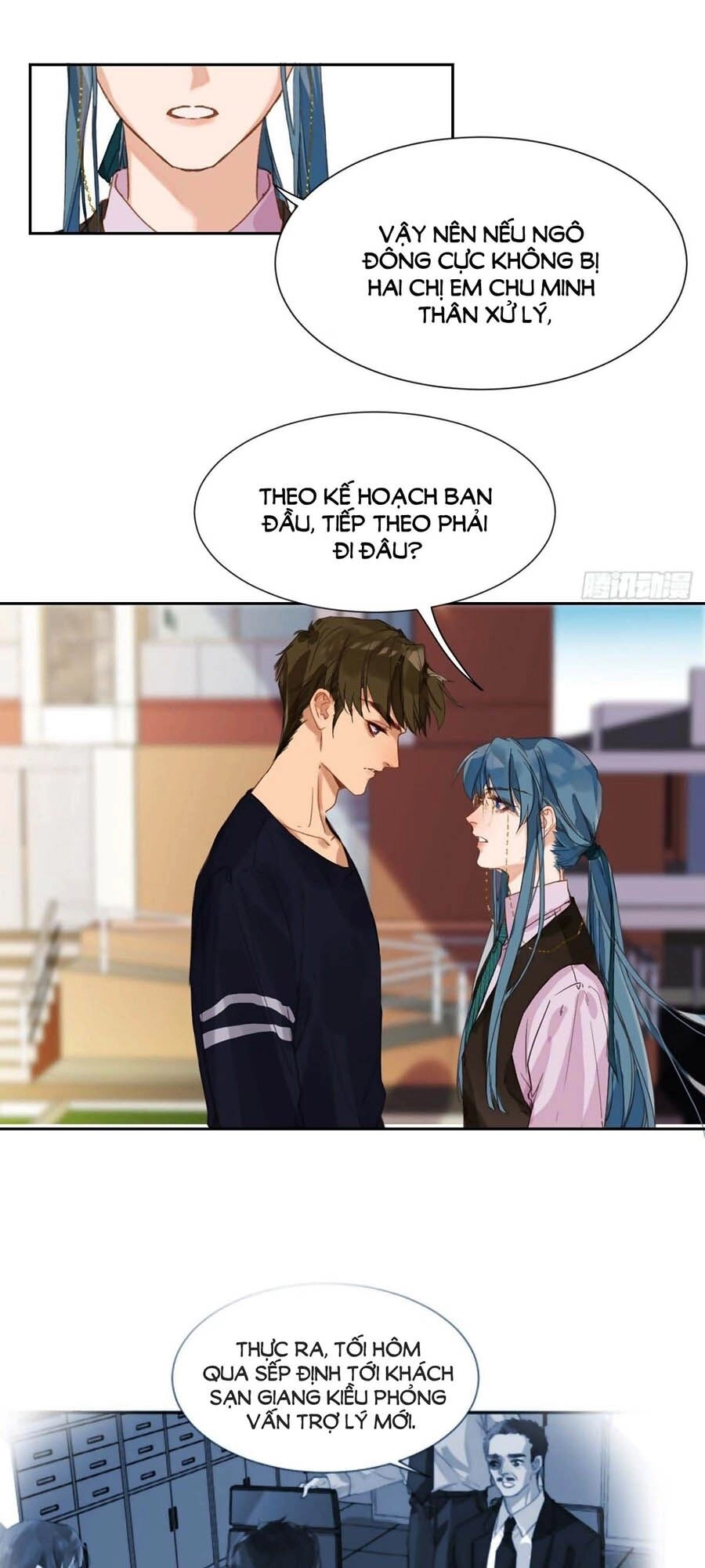 Mối Quan Hệ Không Hoàn Hảo Chapter 48 - 16