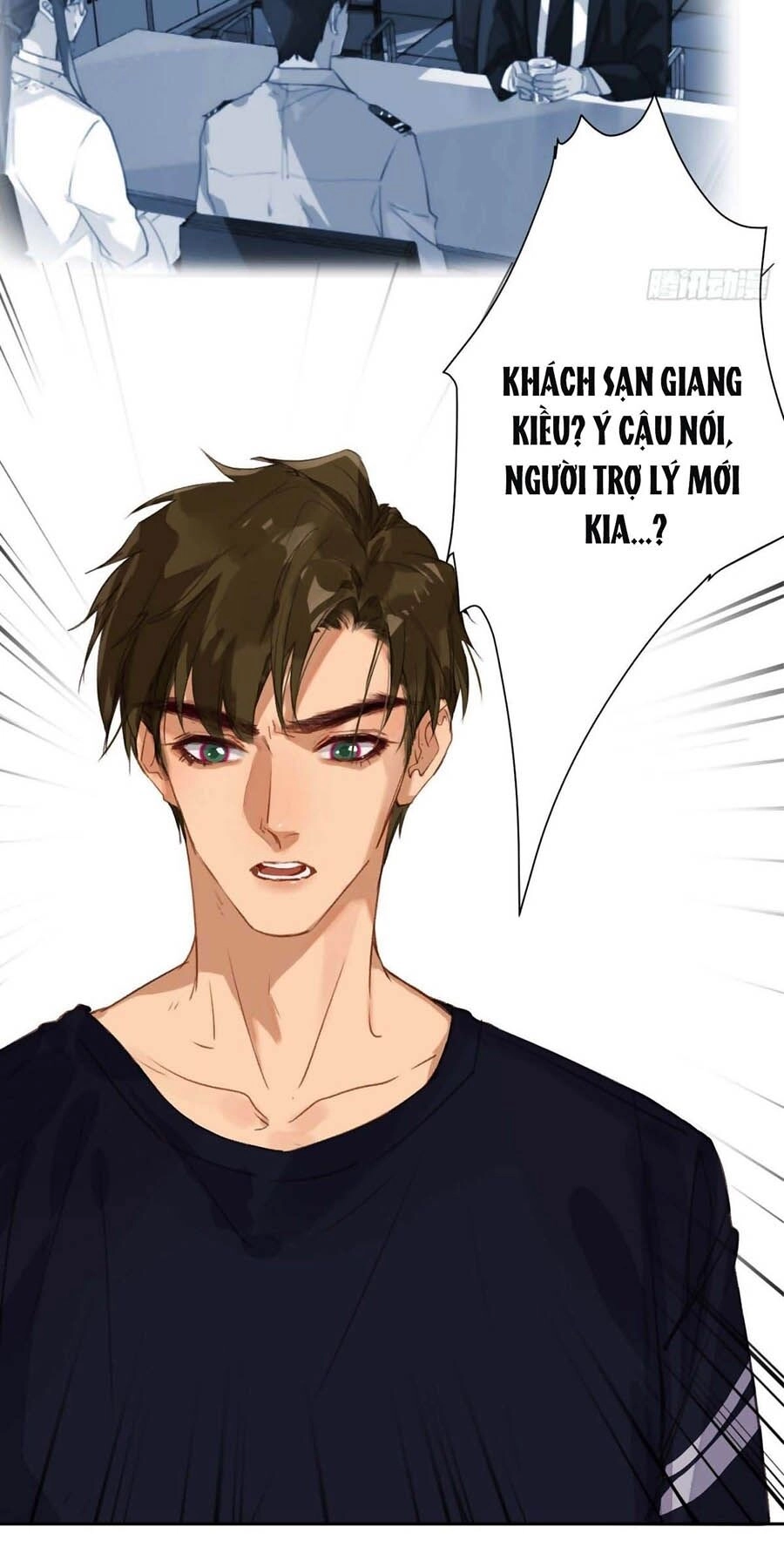 Mối Quan Hệ Không Hoàn Hảo Chapter 48 - 17