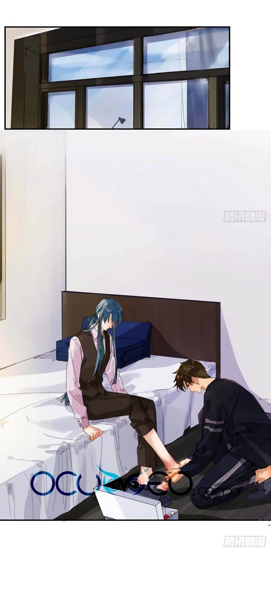 Mối Quan Hệ Không Hoàn Hảo Chapter 49 - 1