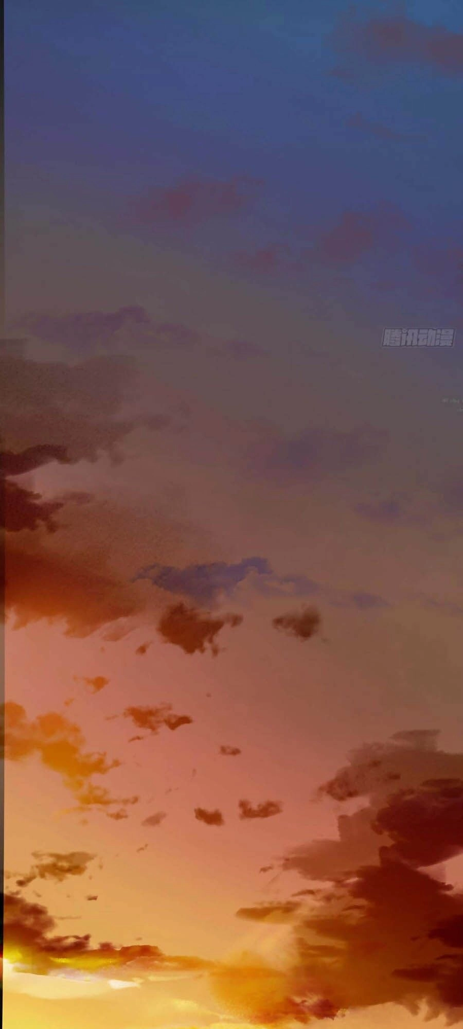 Mối Quan Hệ Không Hoàn Hảo Chapter 49 - 24