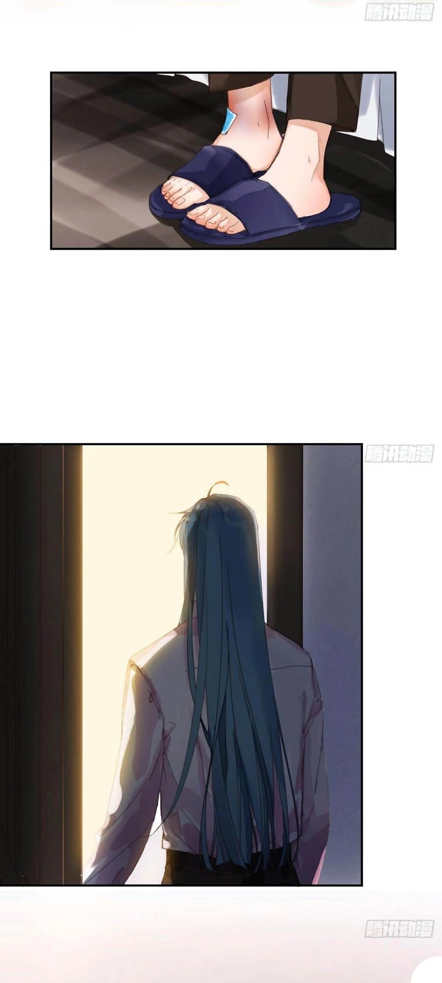 Mối Quan Hệ Không Hoàn Hảo Chapter 49 - 29