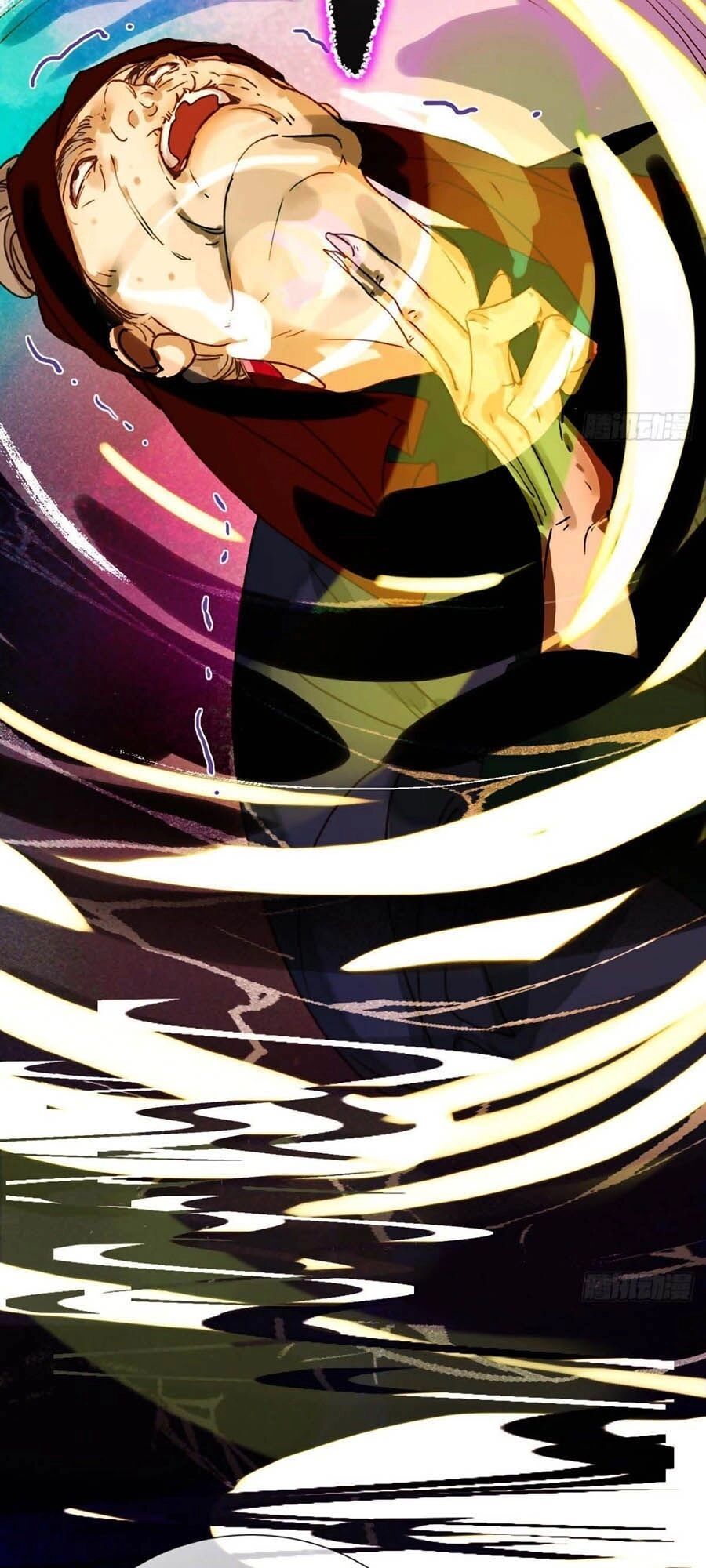 Mối Quan Hệ Không Hoàn Hảo Chapter 50 - 14