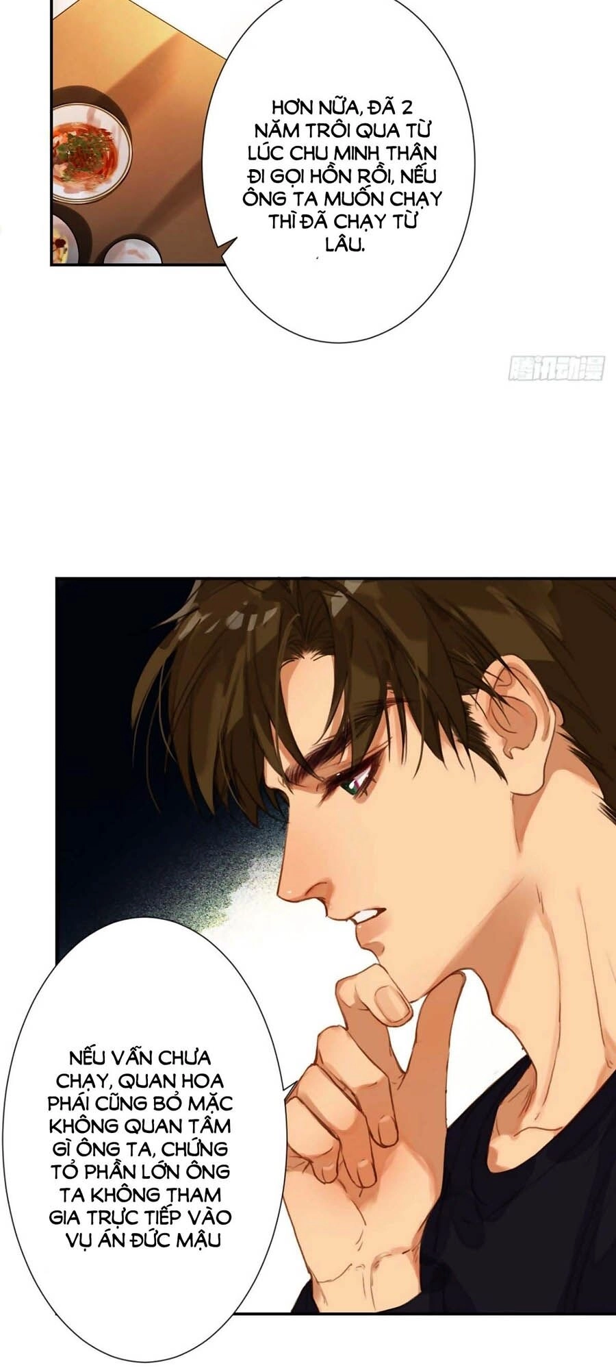 Mối Quan Hệ Không Hoàn Hảo Chapter 50 - 29