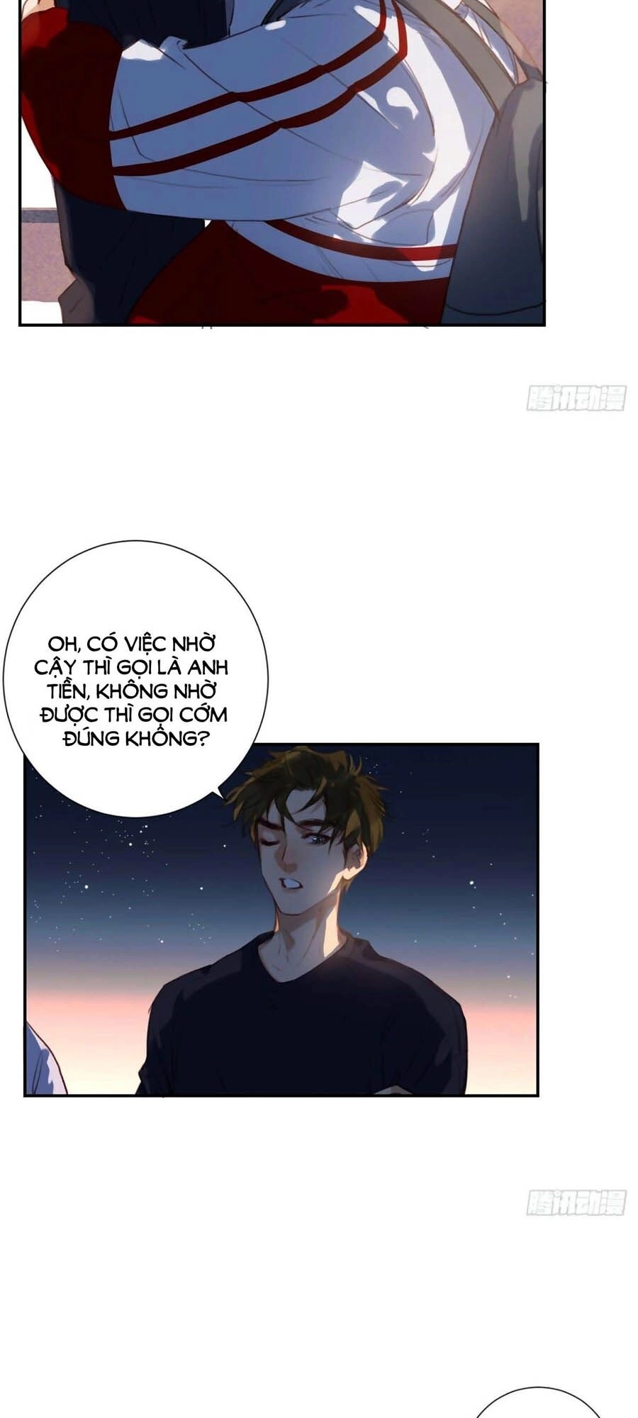 Mối Quan Hệ Không Hoàn Hảo Chapter 51 - 5