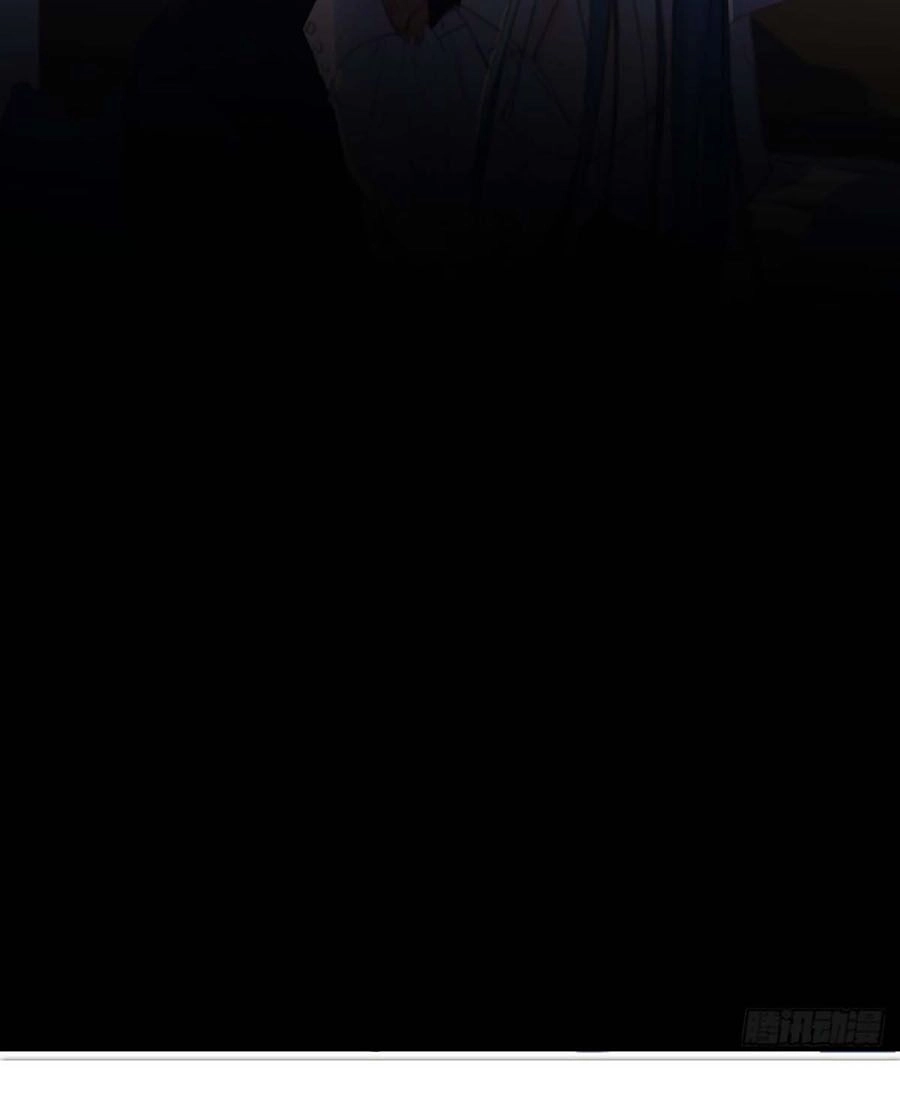 Mối Quan Hệ Không Hoàn Hảo Chapter 53 - 3