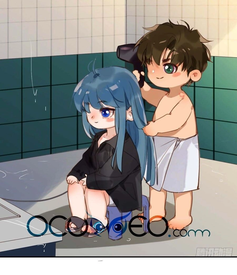 Mối Quan Hệ Không Hoàn Hảo Chapter 53 - 17