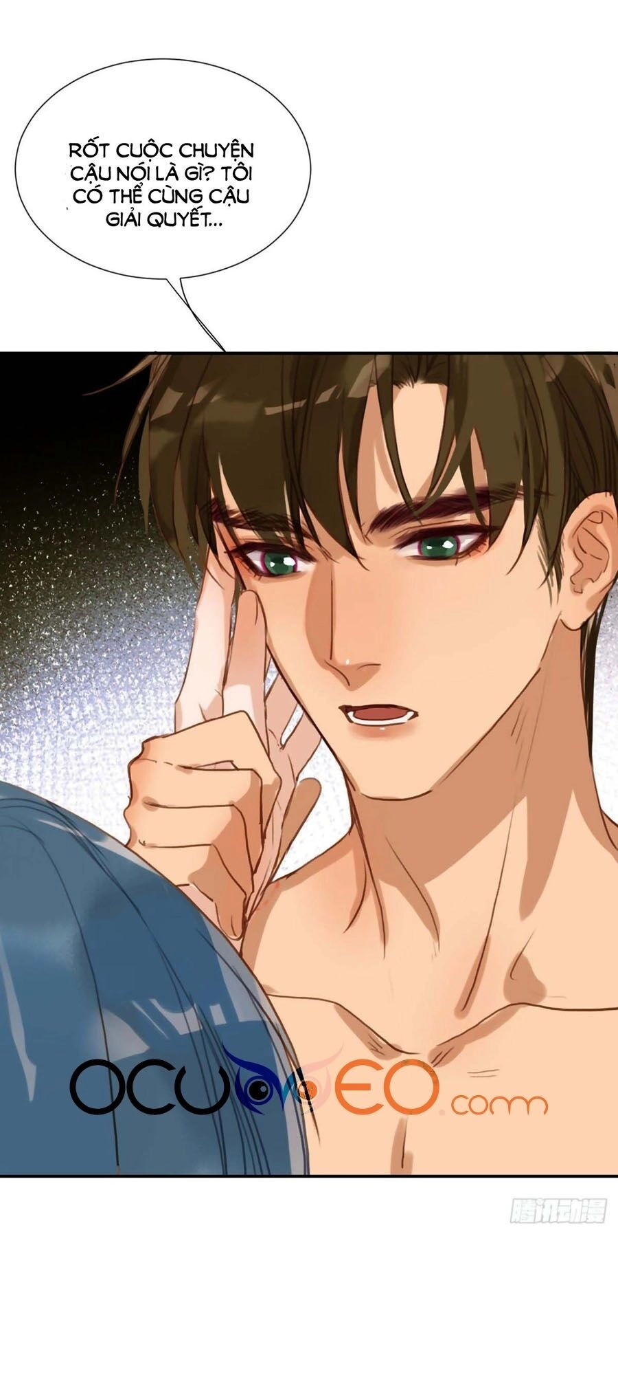 Mối Quan Hệ Không Hoàn Hảo Chapter 53 - 32