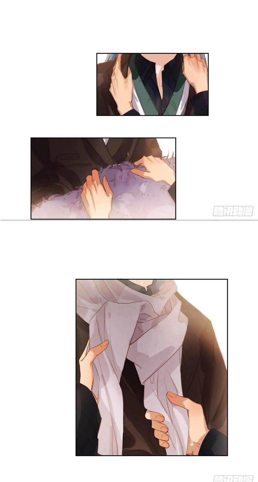 Mối Quan Hệ Không Hoàn Hảo Chapter 54 - 25