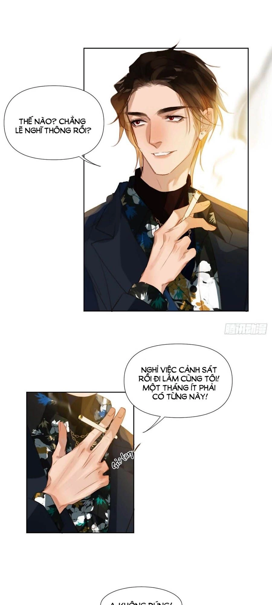 Mối Quan Hệ Không Hoàn Hảo Chapter 54 - 29