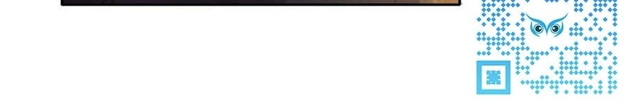 Mối Quan Hệ Không Hoàn Hảo Chapter 54 - 32