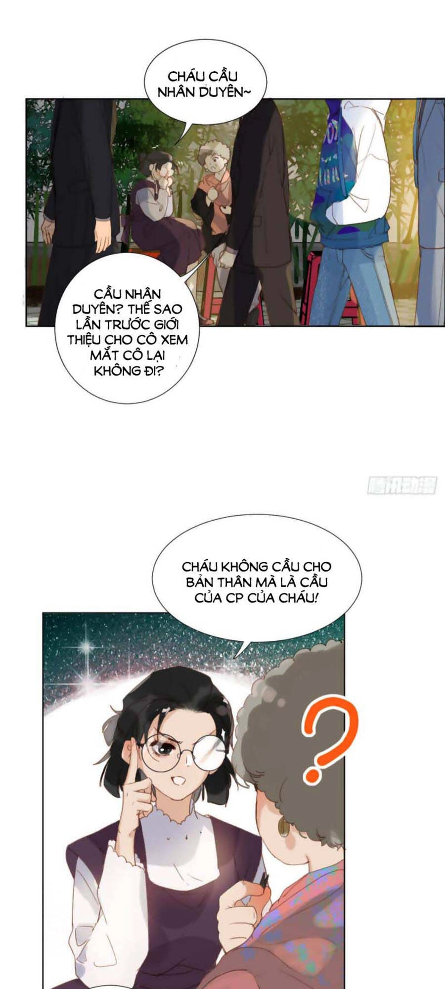 Mối Quan Hệ Không Hoàn Hảo Chapter 57 - 7