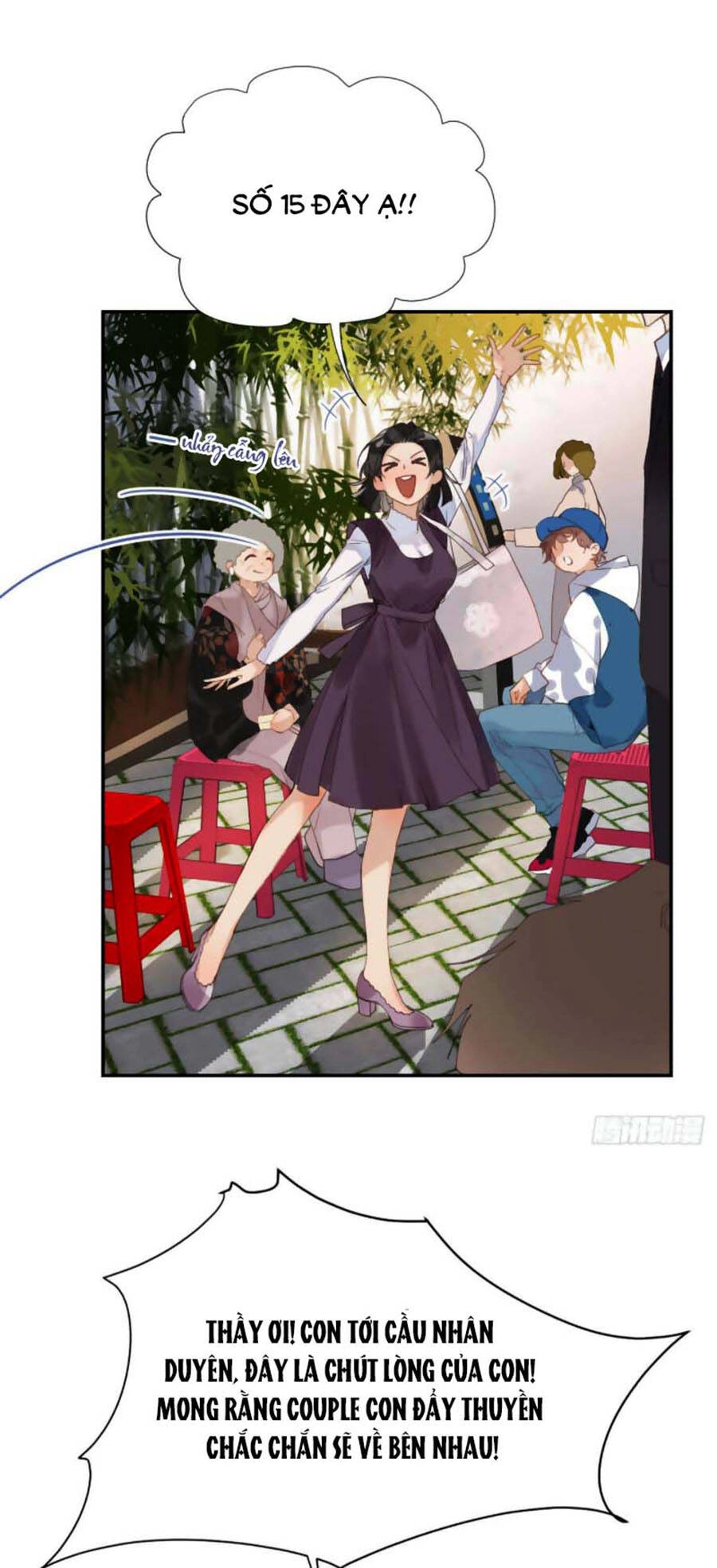 Mối Quan Hệ Không Hoàn Hảo Chapter 58 - 2