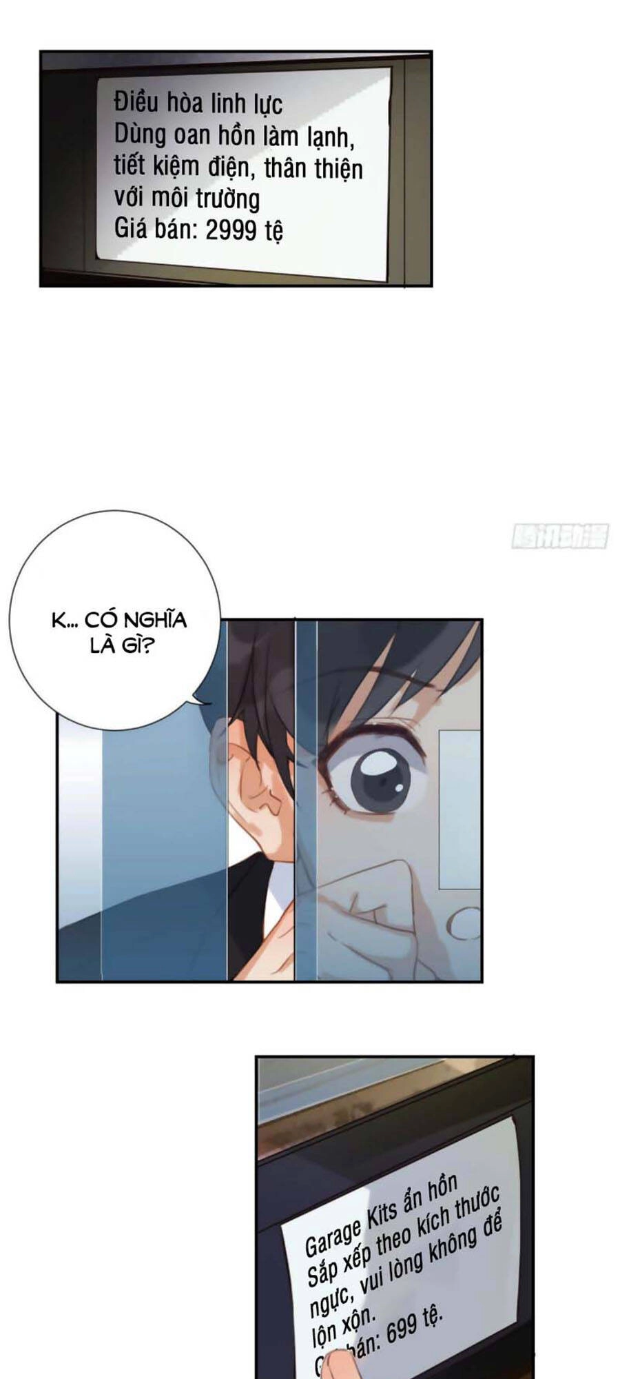 Mối Quan Hệ Không Hoàn Hảo Chapter 58 - 15