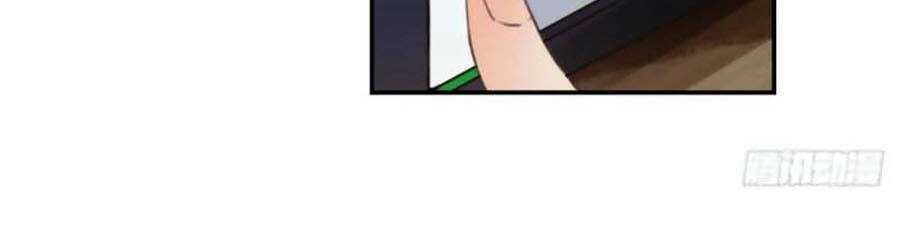 Mối Quan Hệ Không Hoàn Hảo Chapter 58 - 16