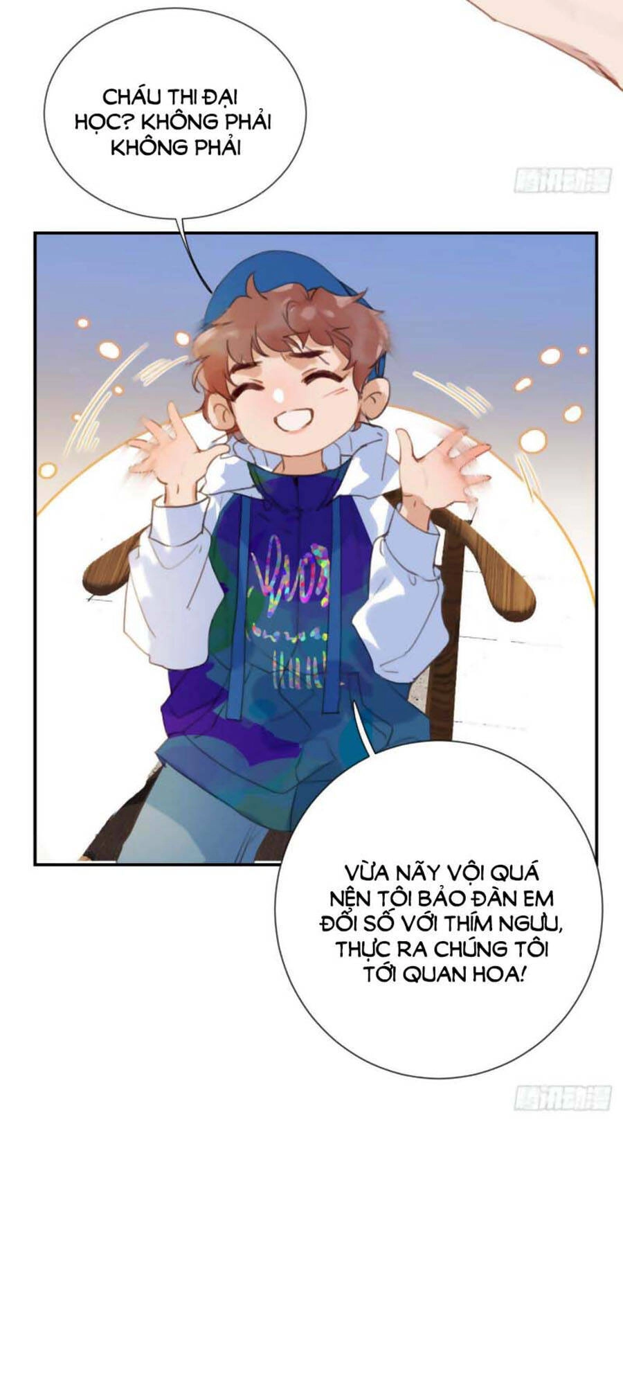 Mối Quan Hệ Không Hoàn Hảo Chapter 58 - 29