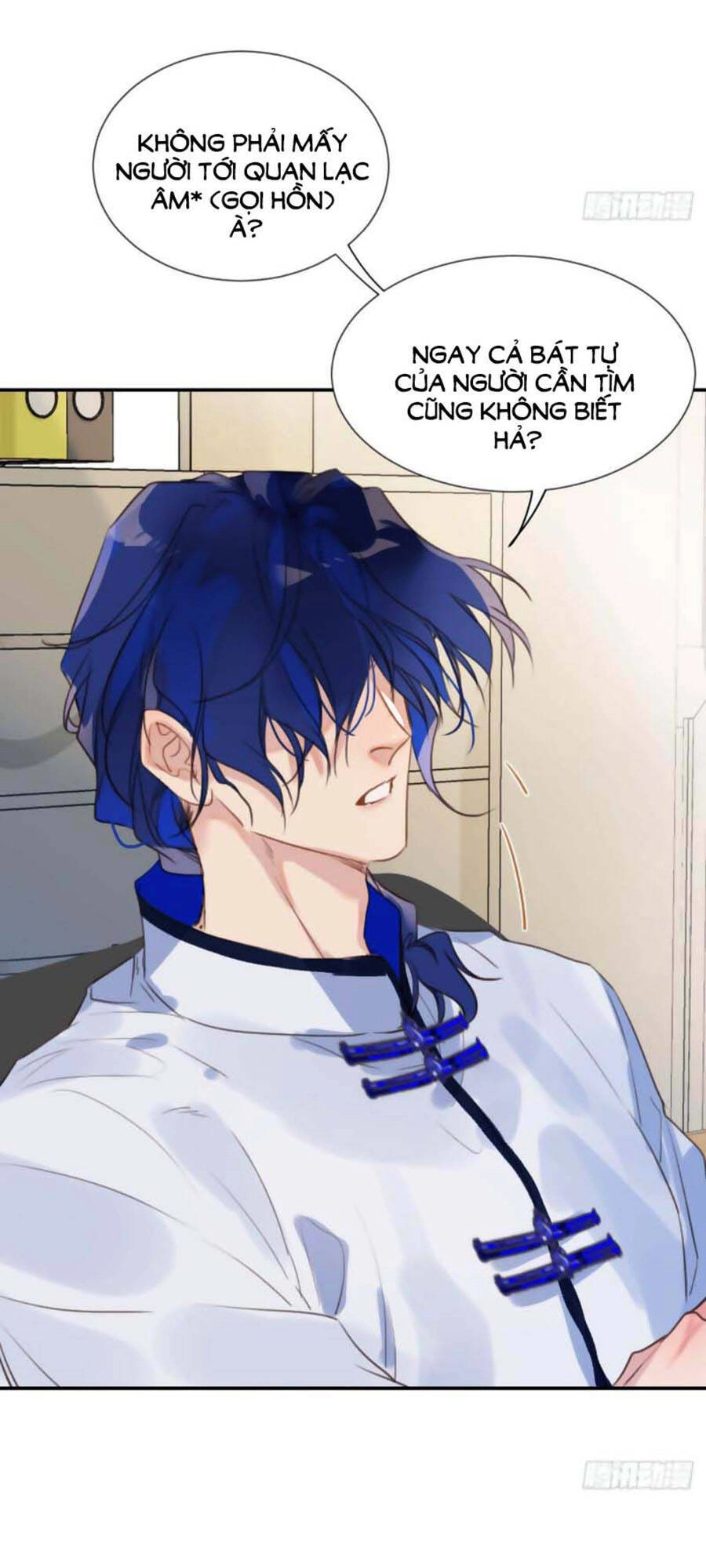 Mối Quan Hệ Không Hoàn Hảo Chapter 58 - 33