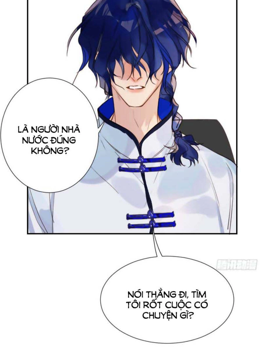 Mối Quan Hệ Không Hoàn Hảo Chapter 58 - 42