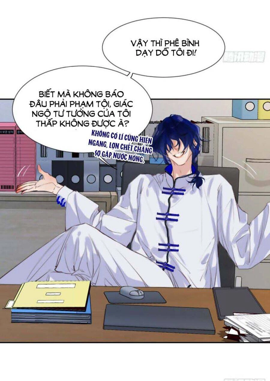 Mối Quan Hệ Không Hoàn Hảo Chapter 59 - 7