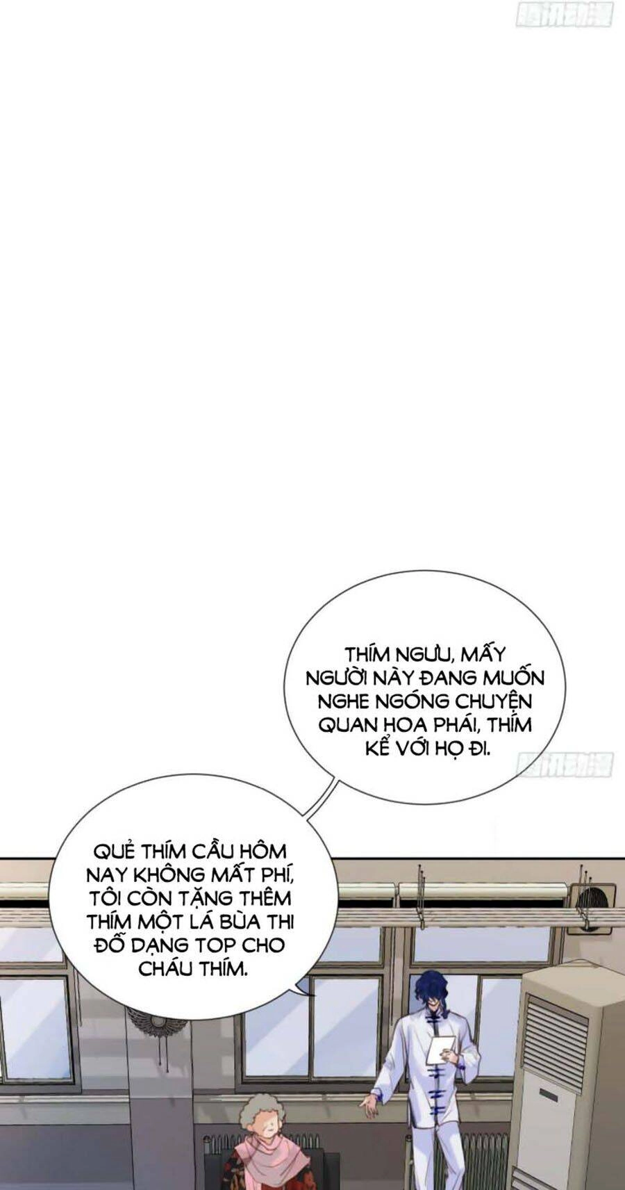 Mối Quan Hệ Không Hoàn Hảo Chapter 59 - 22