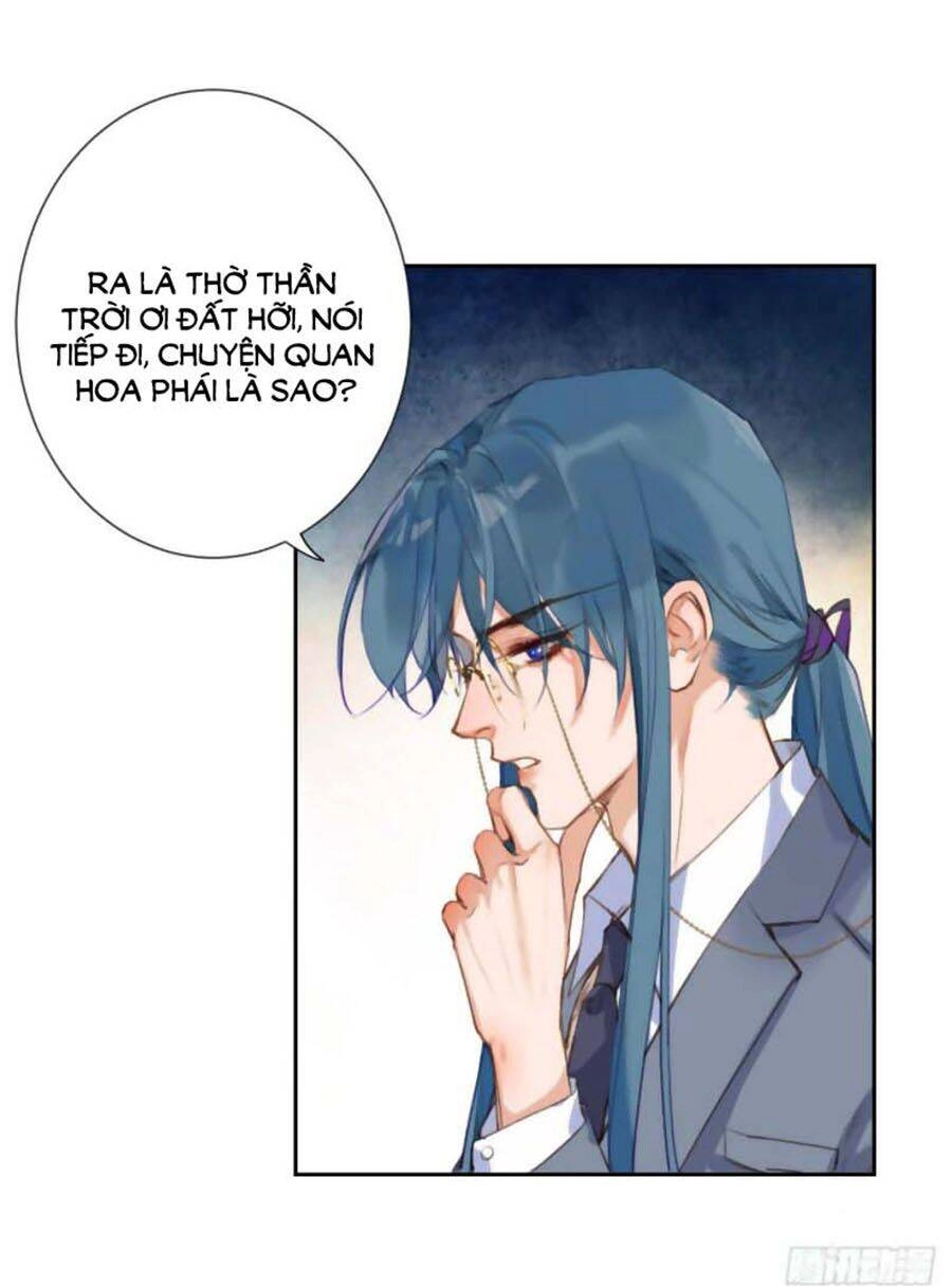 Mối Quan Hệ Không Hoàn Hảo Chapter 59 - 26