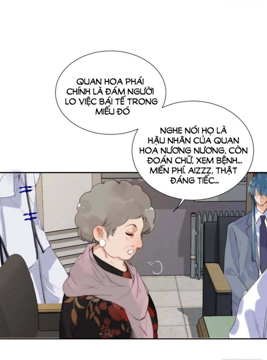 Mối Quan Hệ Không Hoàn Hảo Chapter 59 - 27