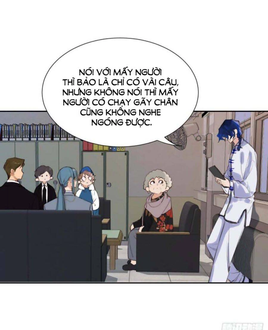 Mối Quan Hệ Không Hoàn Hảo Chapter 59 - 32