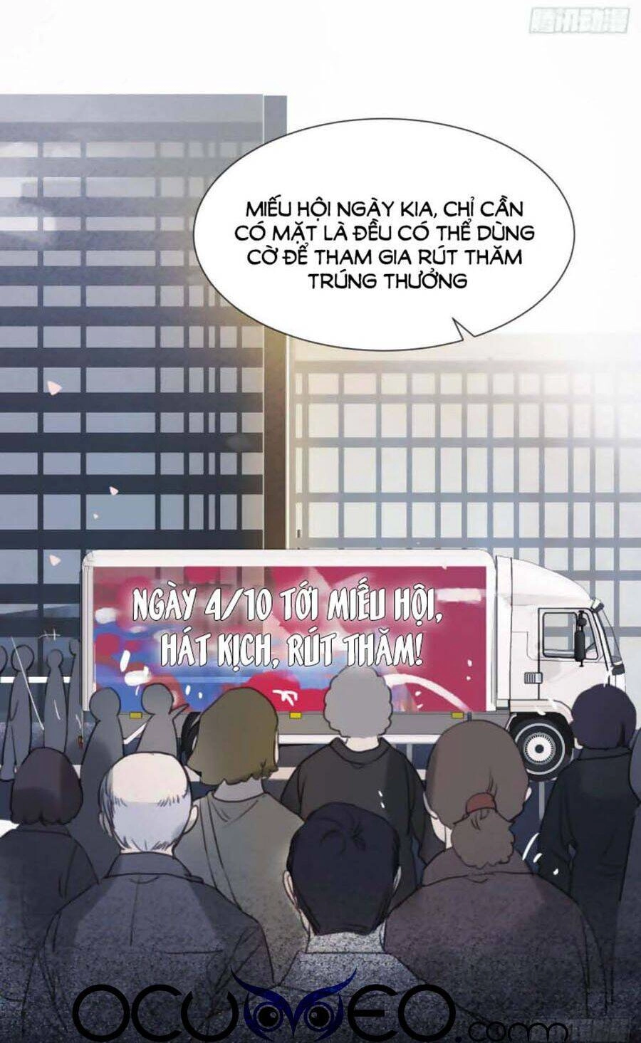 Mối Quan Hệ Không Hoàn Hảo Chapter 59 - 39