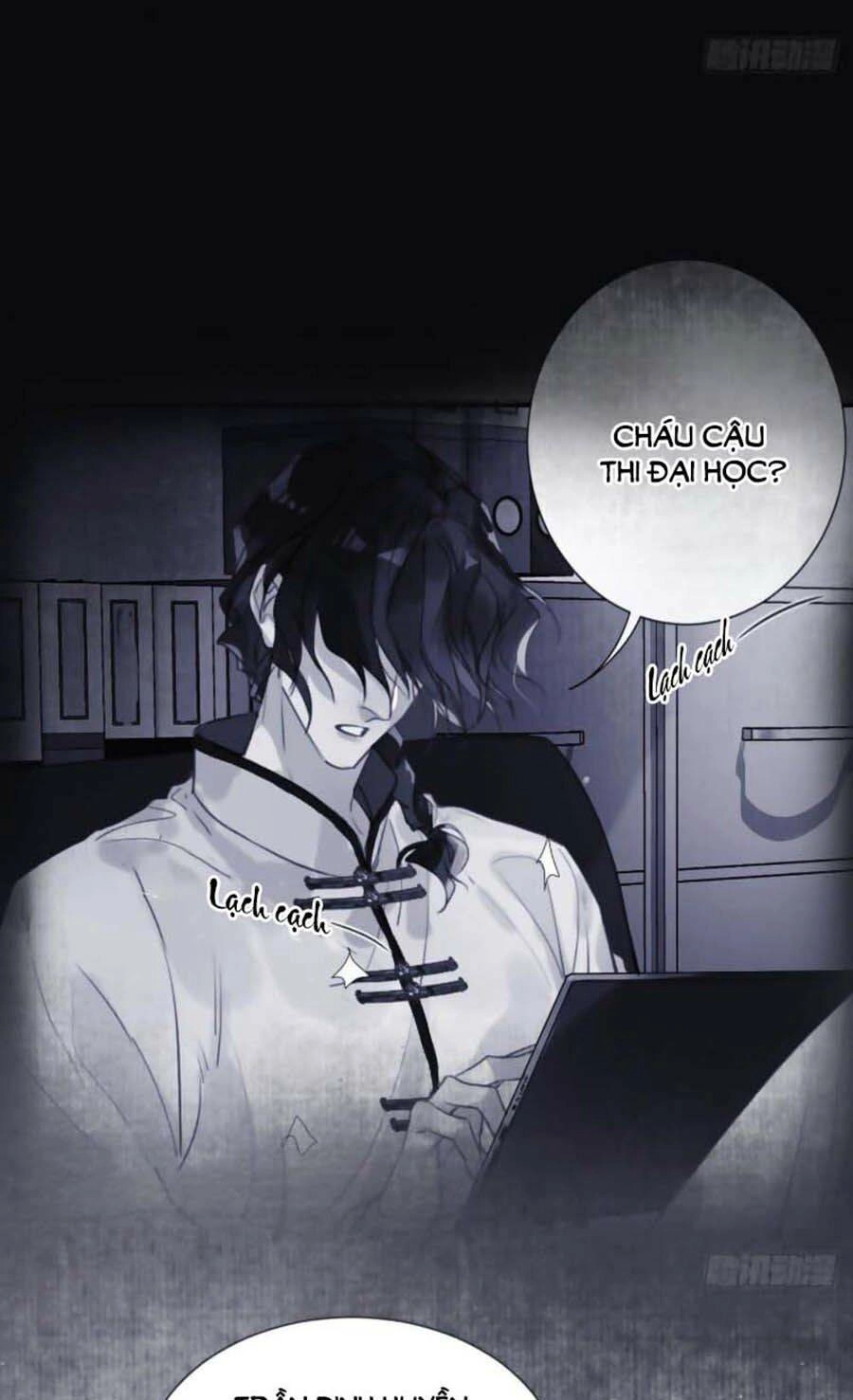 Mối Quan Hệ Không Hoàn Hảo Chapter 60 - 27