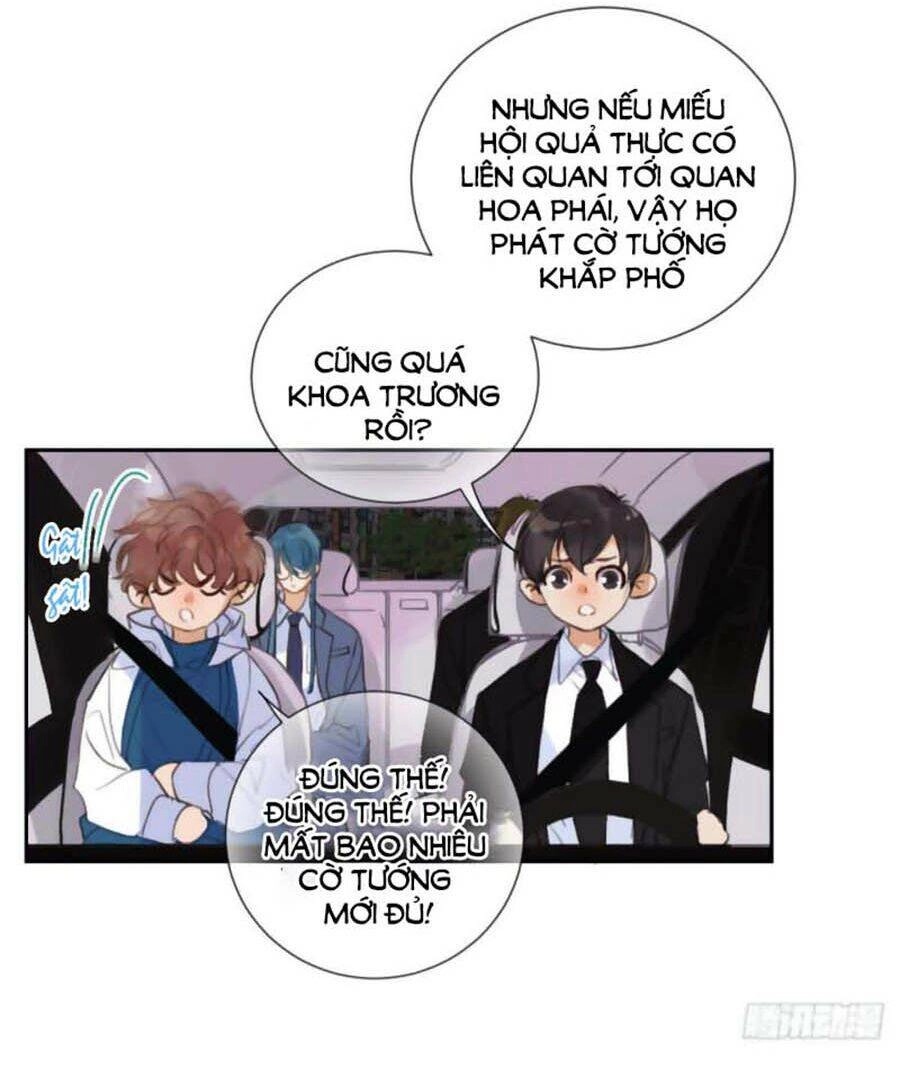 Mối Quan Hệ Không Hoàn Hảo Chapter 61 - 11