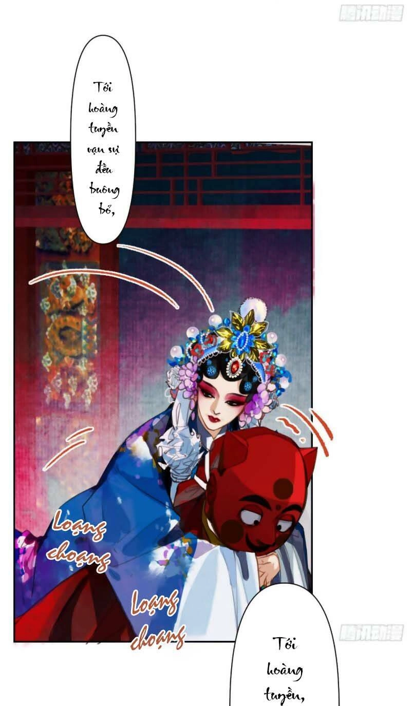 Mối Quan Hệ Không Hoàn Hảo Chapter 62 - 6