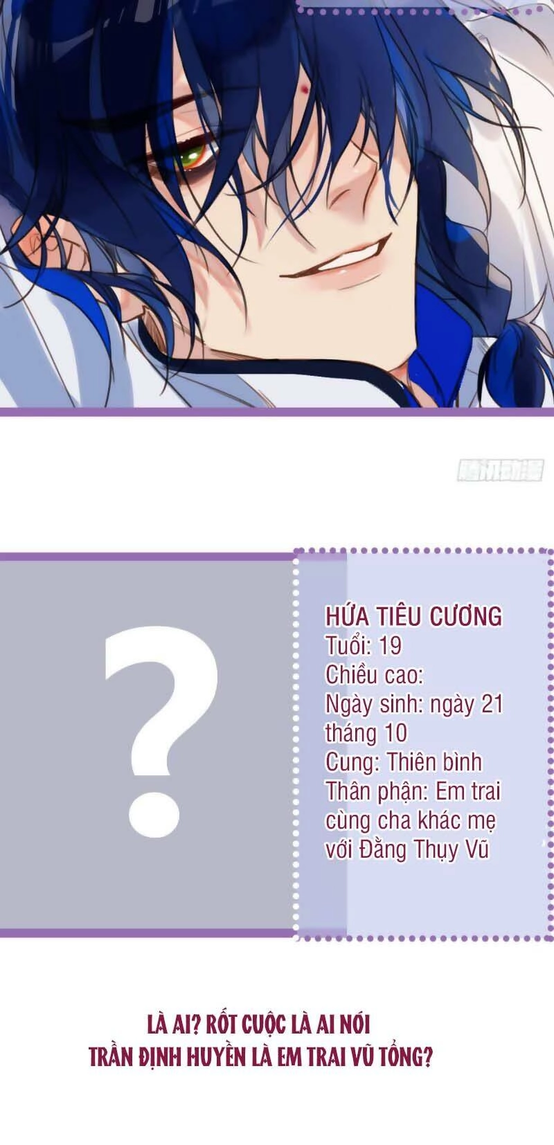 Mối Quan Hệ Không Hoàn Hảo Chapter 62 - 43