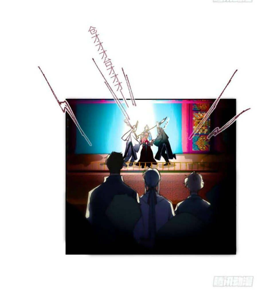 Mối Quan Hệ Không Hoàn Hảo Chapter 64 - 2