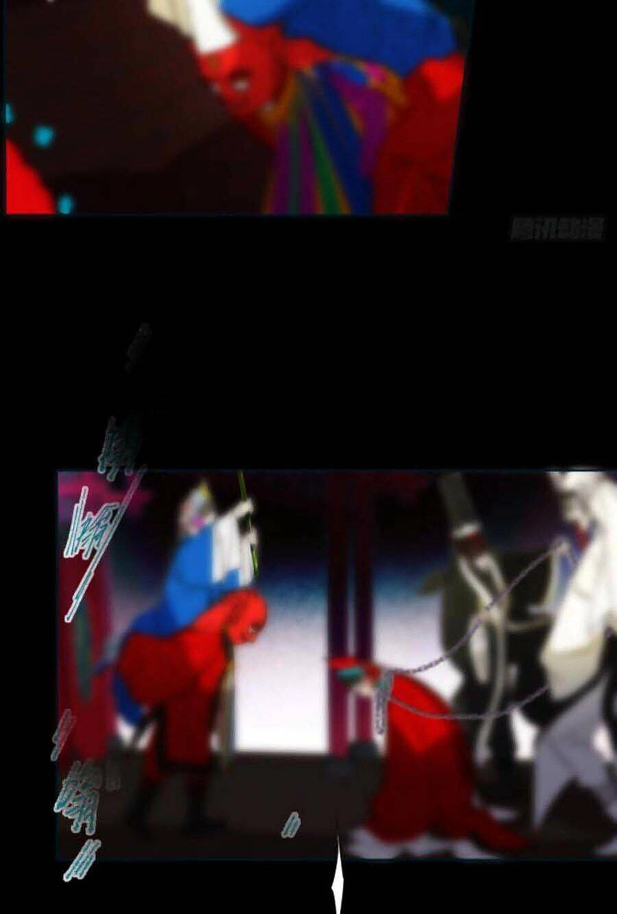 Mối Quan Hệ Không Hoàn Hảo Chapter 64 - 5