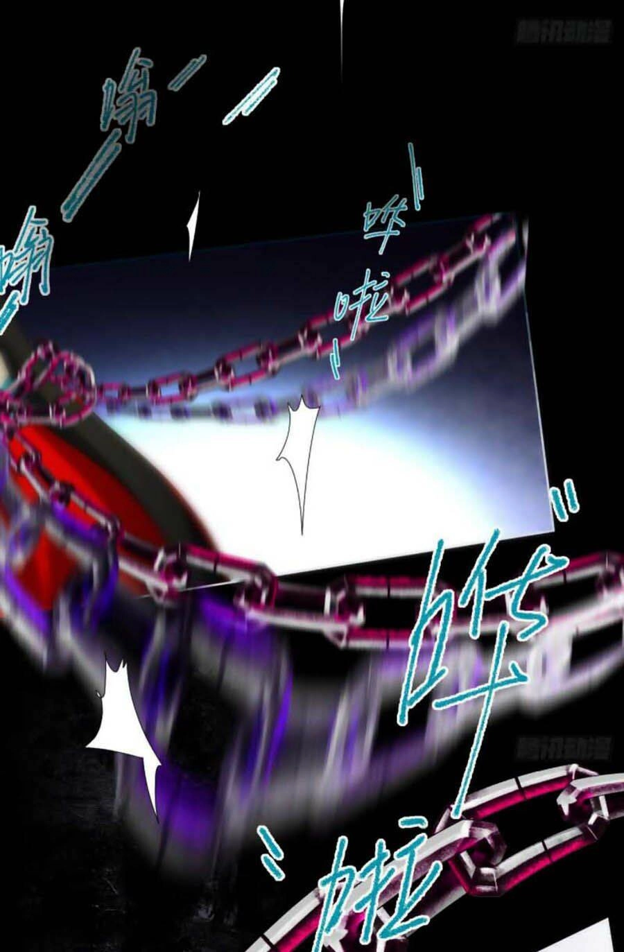 Mối Quan Hệ Không Hoàn Hảo Chapter 64 - 6