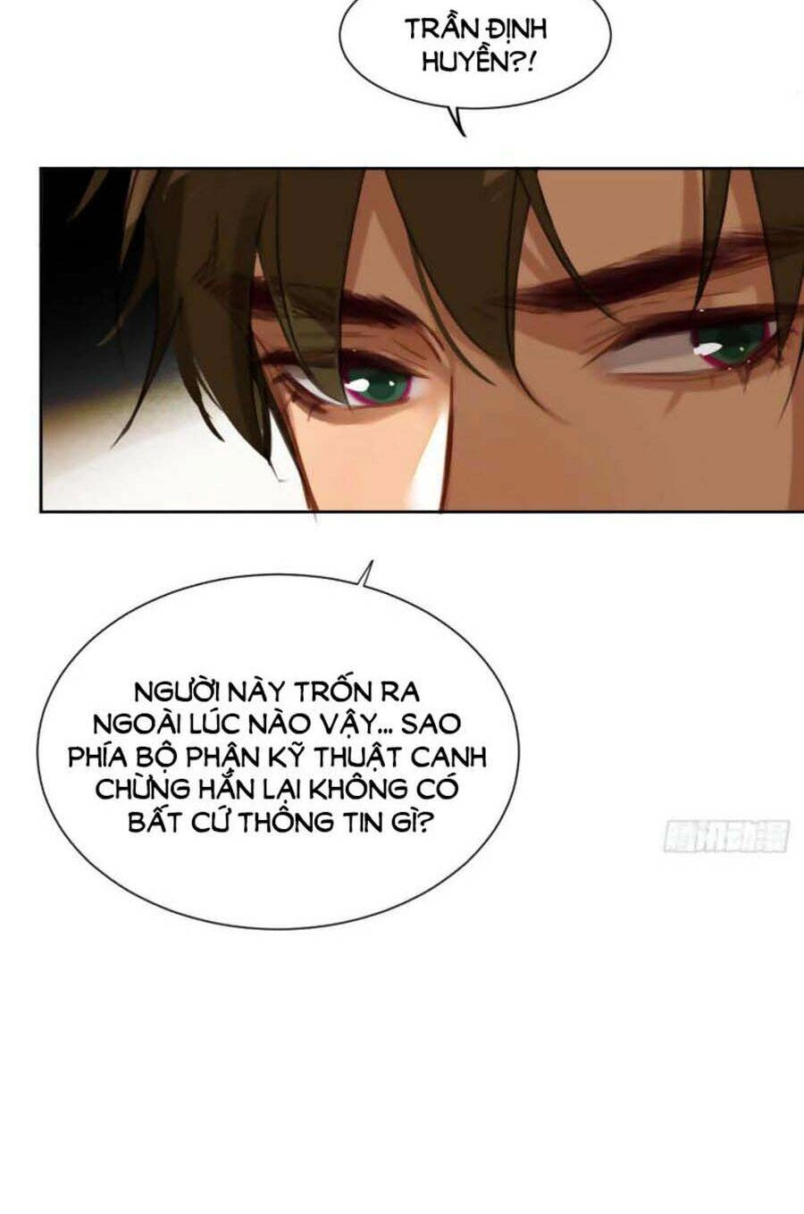 Mối Quan Hệ Không Hoàn Hảo Chapter 64 - 31