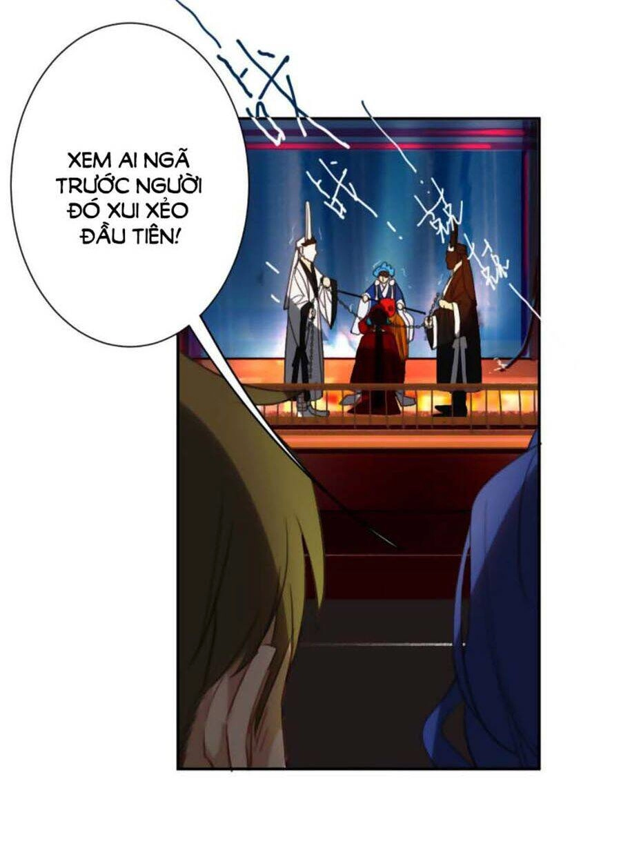 Mối Quan Hệ Không Hoàn Hảo Chapter 65 - 31