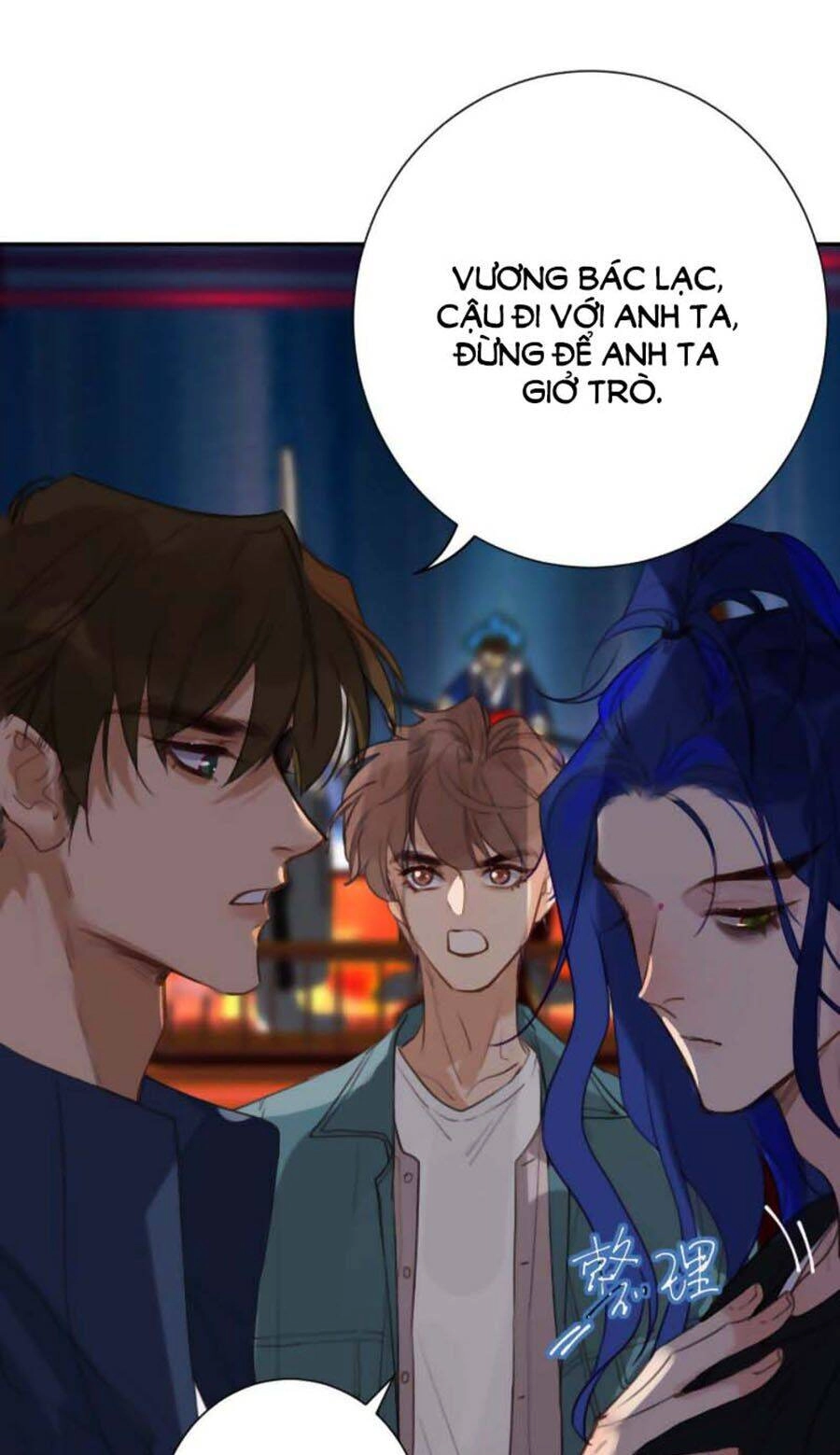 Mối Quan Hệ Không Hoàn Hảo Chapter 65 - 36