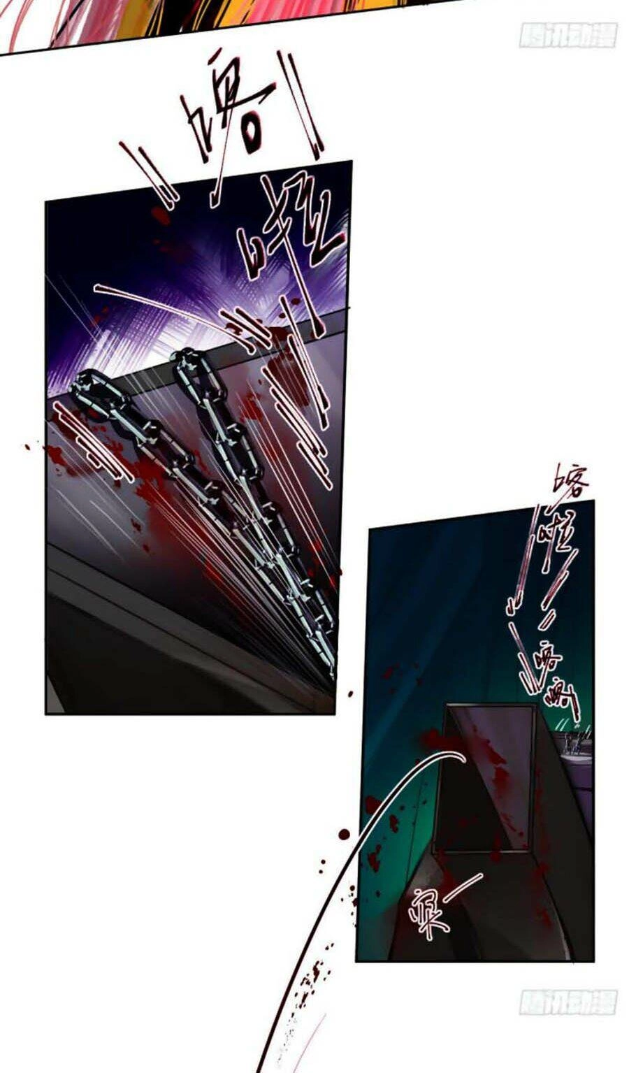 Mối Quan Hệ Không Hoàn Hảo Chapter 66 - 25