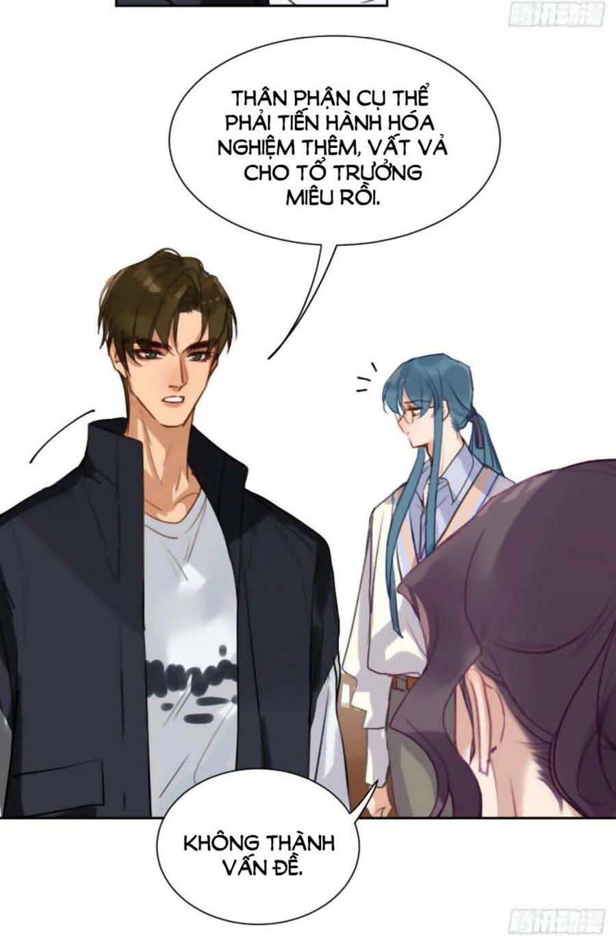 Mối Quan Hệ Không Hoàn Hảo Chapter 66 - 38