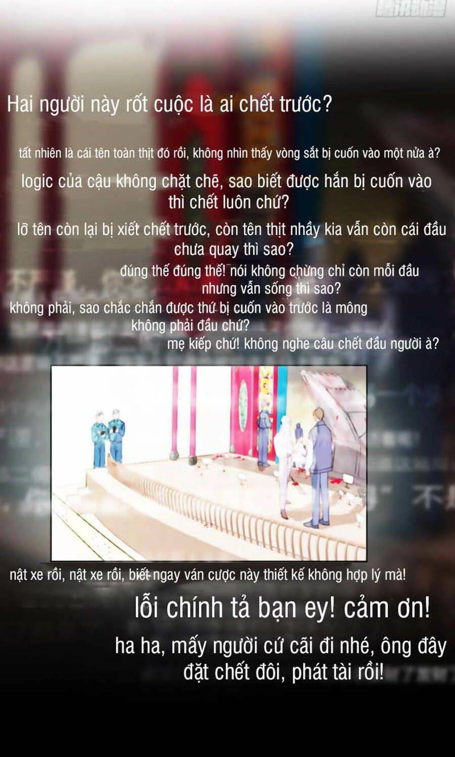 Mối Quan Hệ Không Hoàn Hảo Chapter 67 - 15