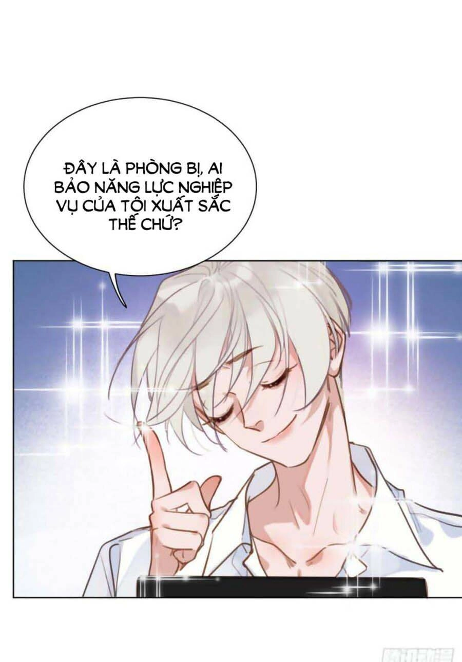 Mối Quan Hệ Không Hoàn Hảo Chapter 67 - 30