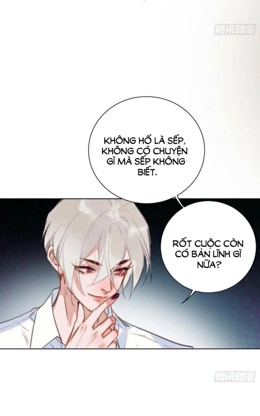 Mối Quan Hệ Không Hoàn Hảo Chapter 67 - 45