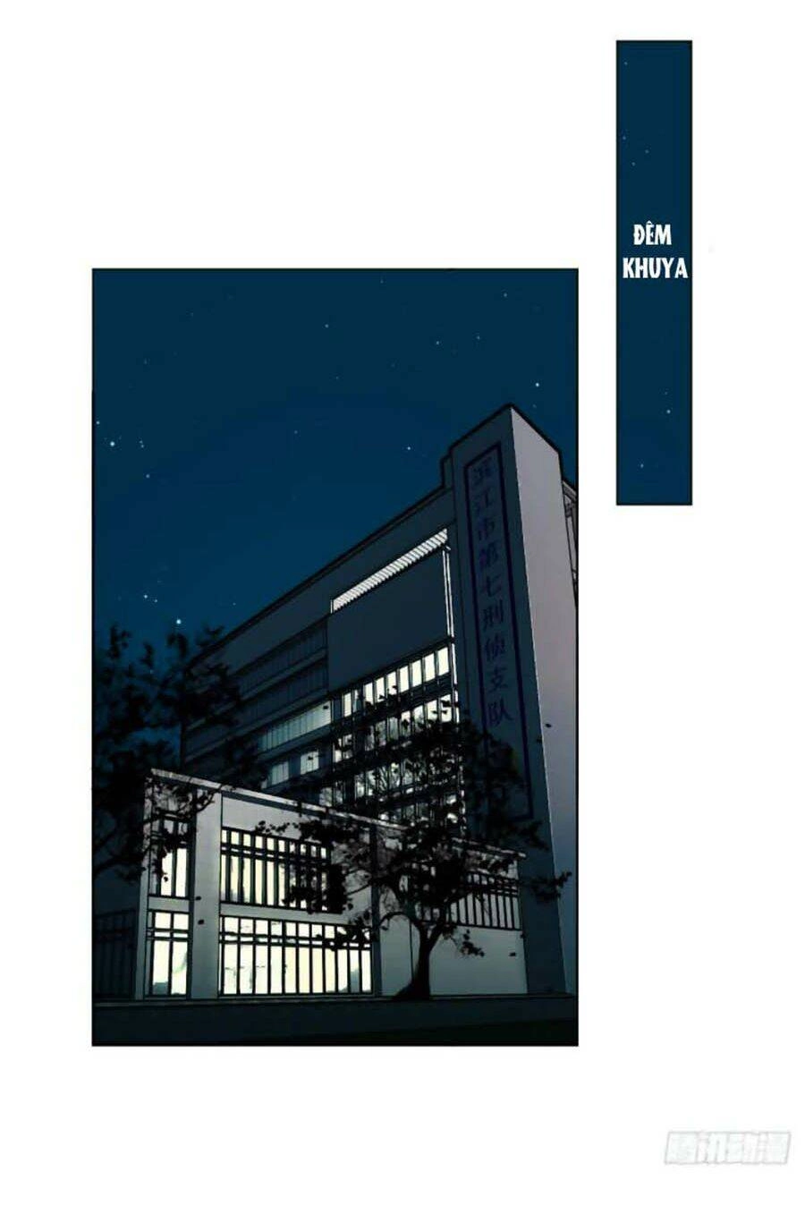 Mối Quan Hệ Không Hoàn Hảo Chapter 68 - 2