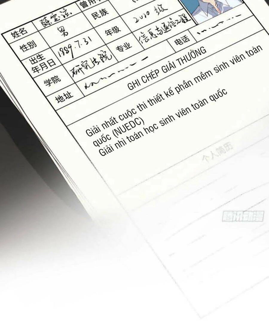 Mối Quan Hệ Không Hoàn Hảo Chapter 69 - 17