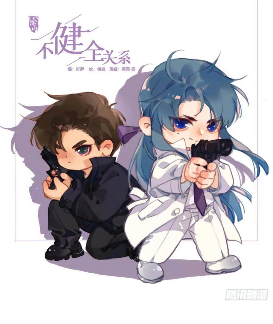 Mối Quan Hệ Không Hoàn Hảo Chapter 70 - 1