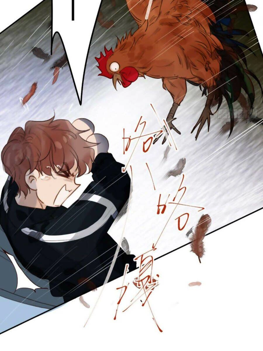 Mối Quan Hệ Không Hoàn Hảo Chapter 70 - 19