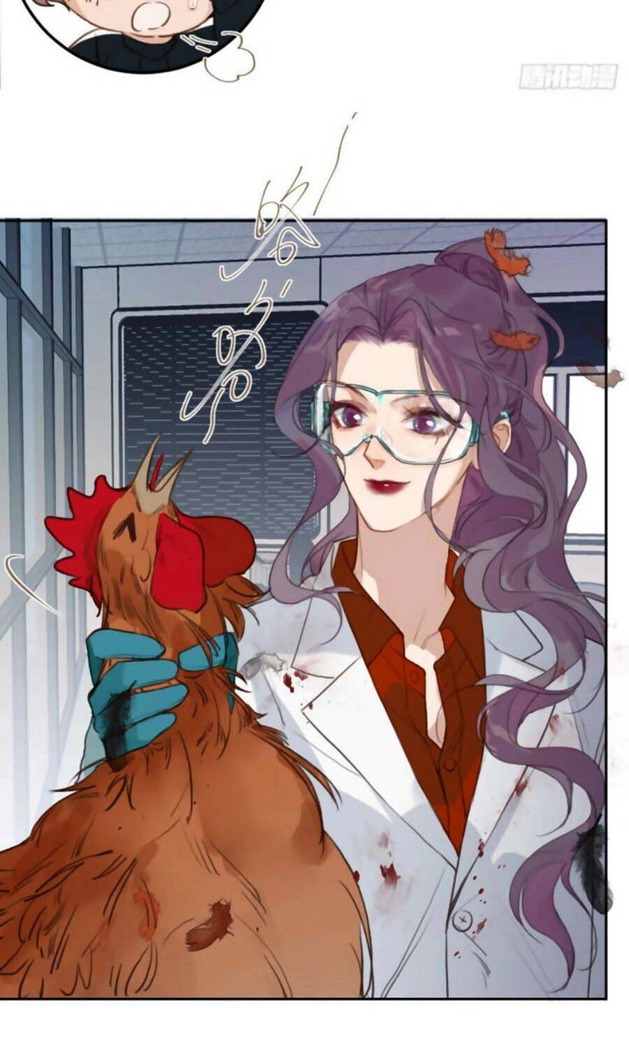 Mối Quan Hệ Không Hoàn Hảo Chapter 70 - 21