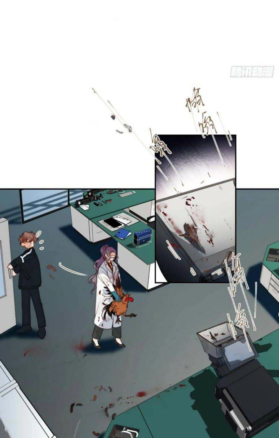 Mối Quan Hệ Không Hoàn Hảo Chapter 70 - 22